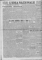 giornale/TO00185815/1923/n.148, 5 ed